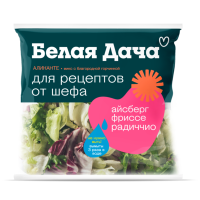 Аликанте