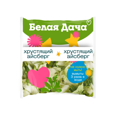 Хрустящий айсберг мини-бестселлер