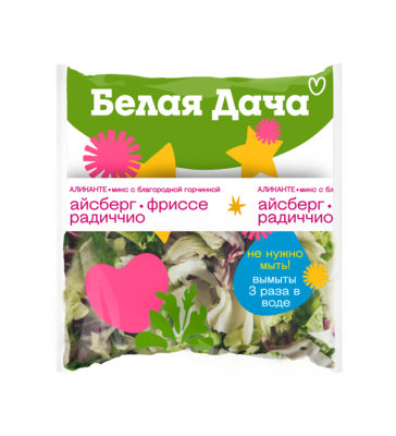 Аликанте