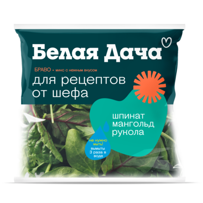 Браво