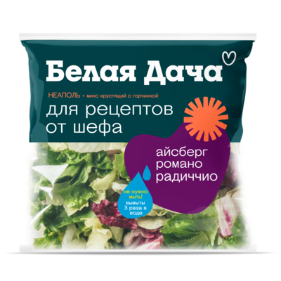 Неаполь