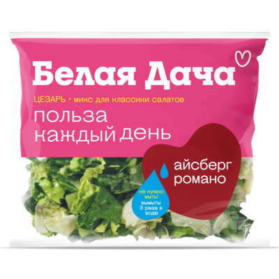 Цезарь