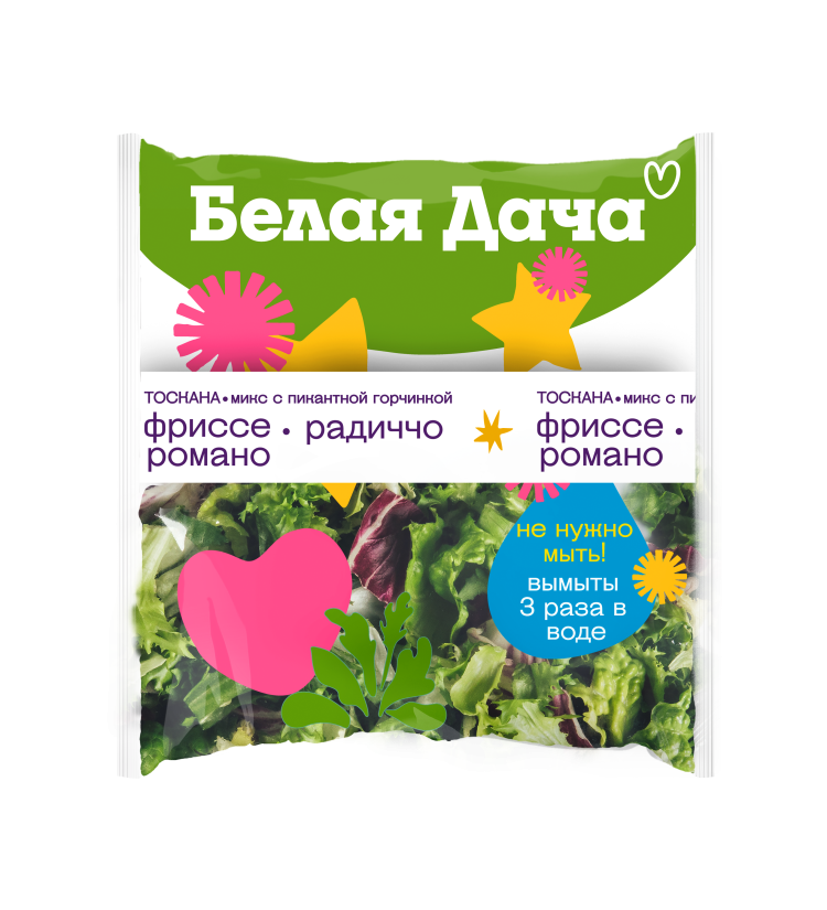 Тоскана